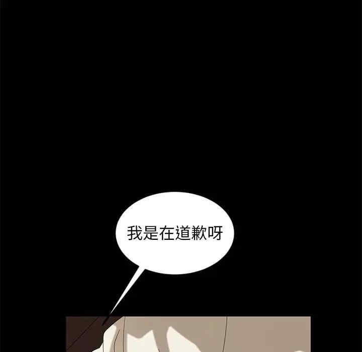 第41张