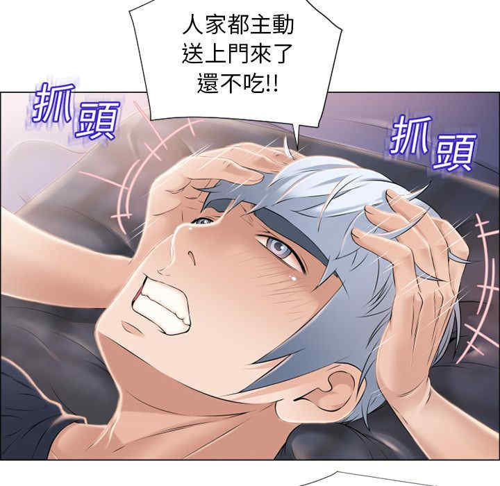 第86张