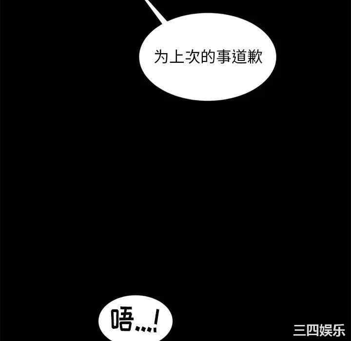 第44张