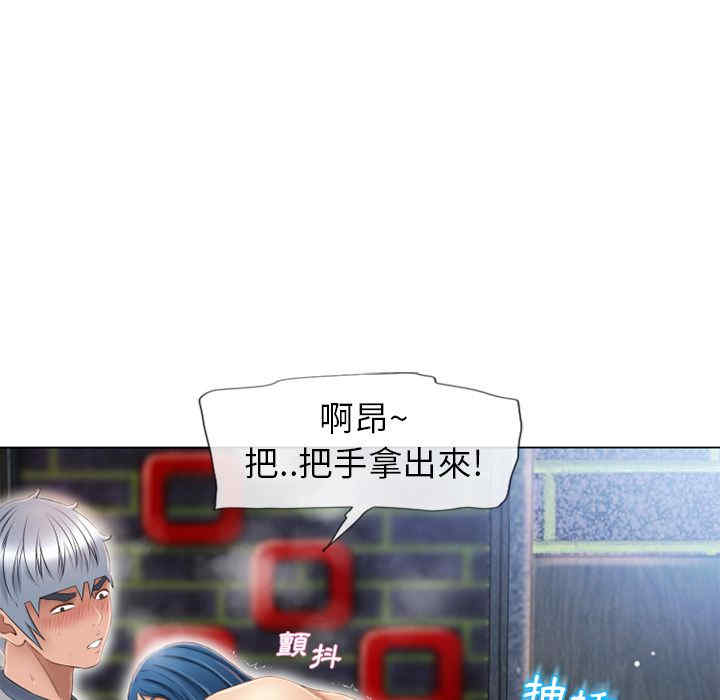 第63张