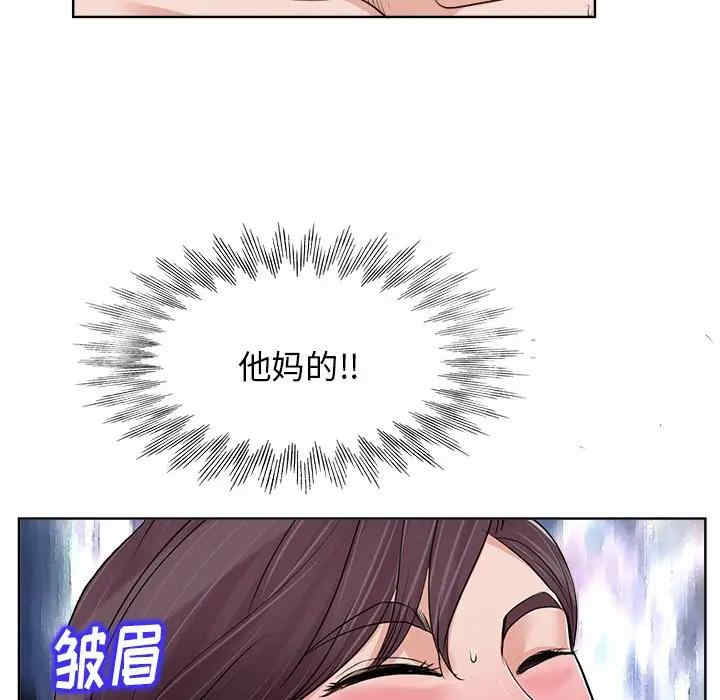 第26张