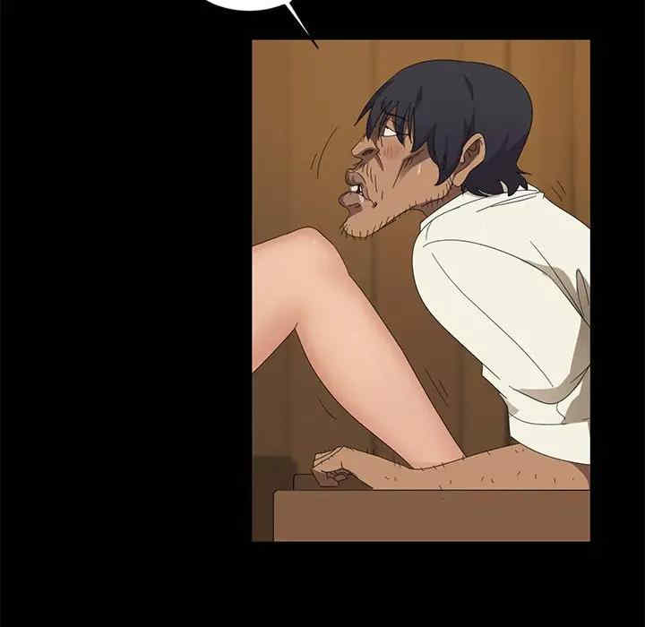 第46张