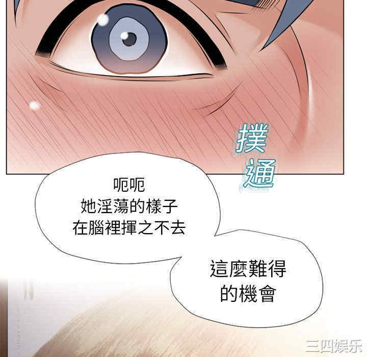 第90张
