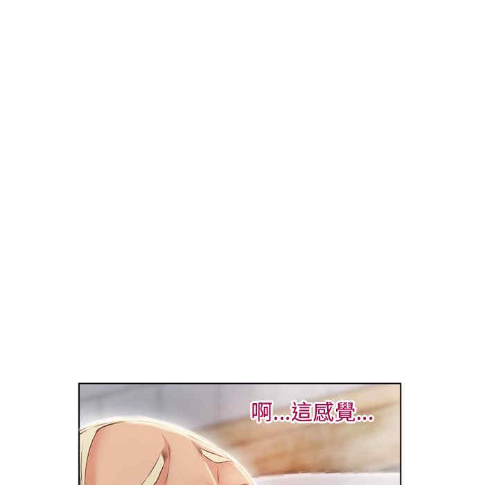 第71张
