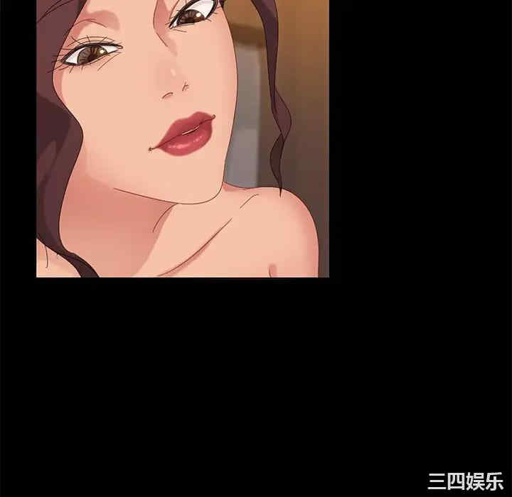 第57张
