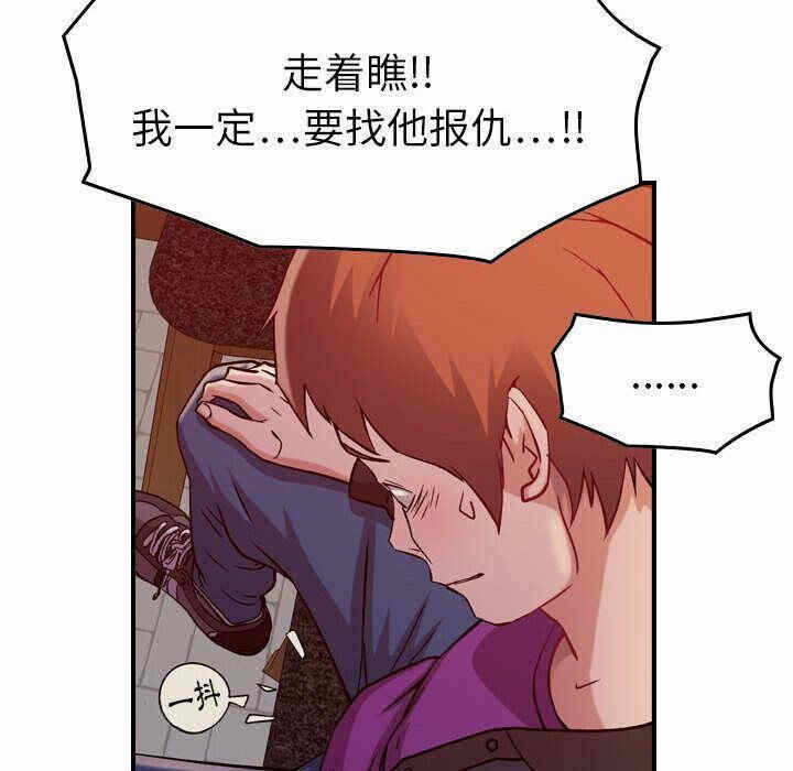 第26张