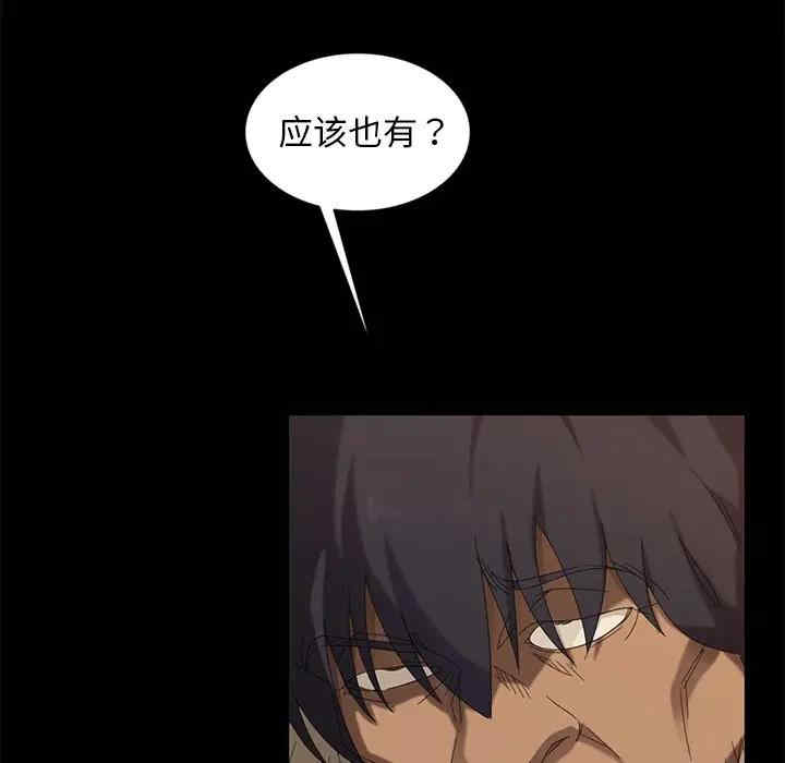 第59张