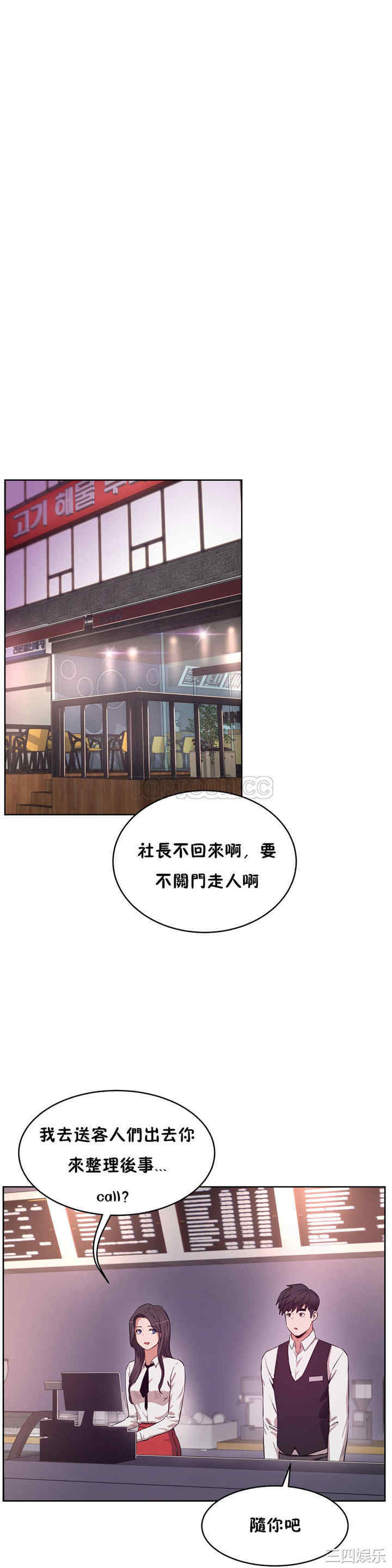 第3张