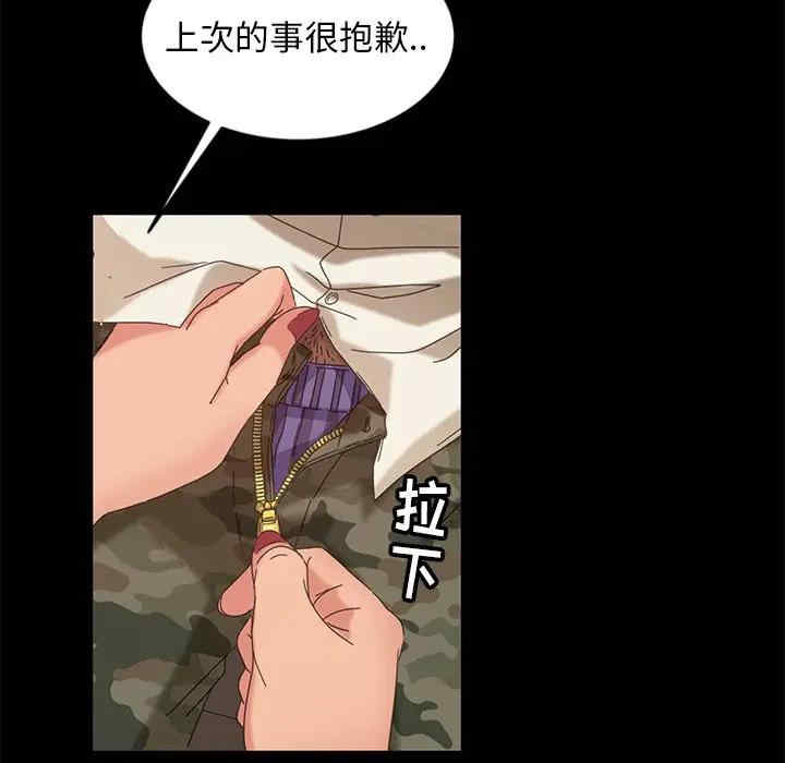第62张