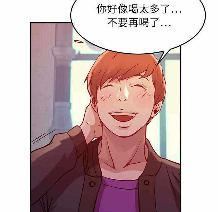 第30张