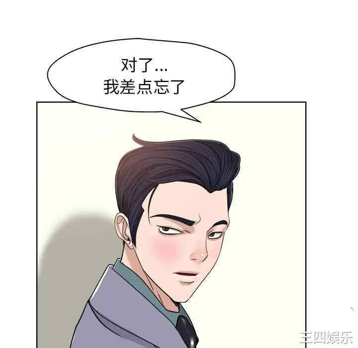 第43张