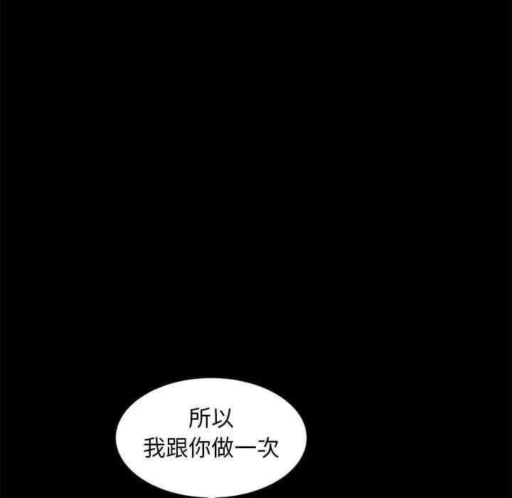 第64张