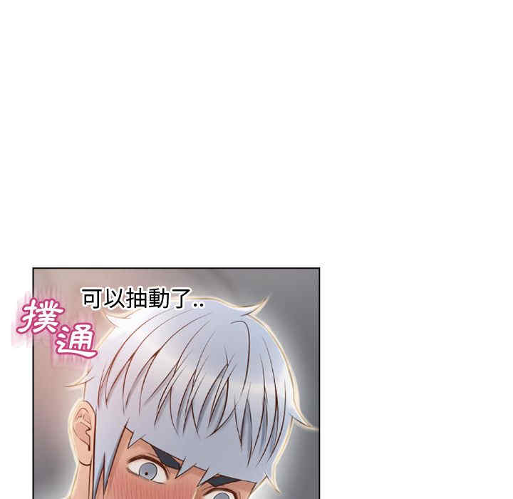 第77张