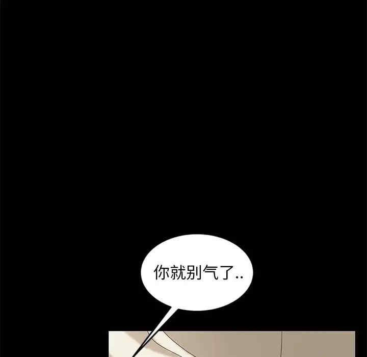 第70张