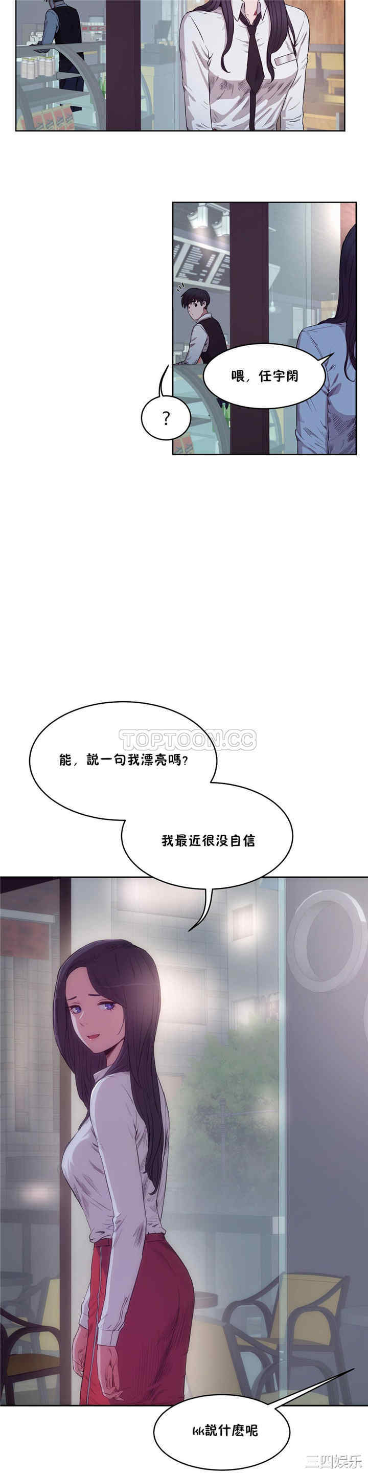 第8张