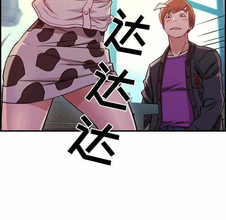 第38张