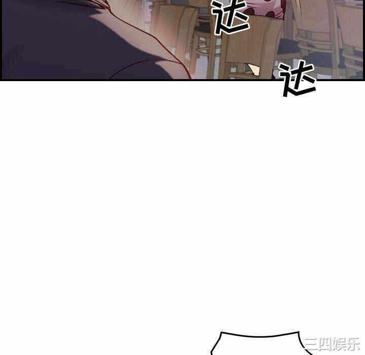 第40张