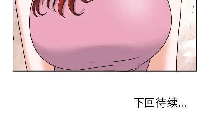 第59张
