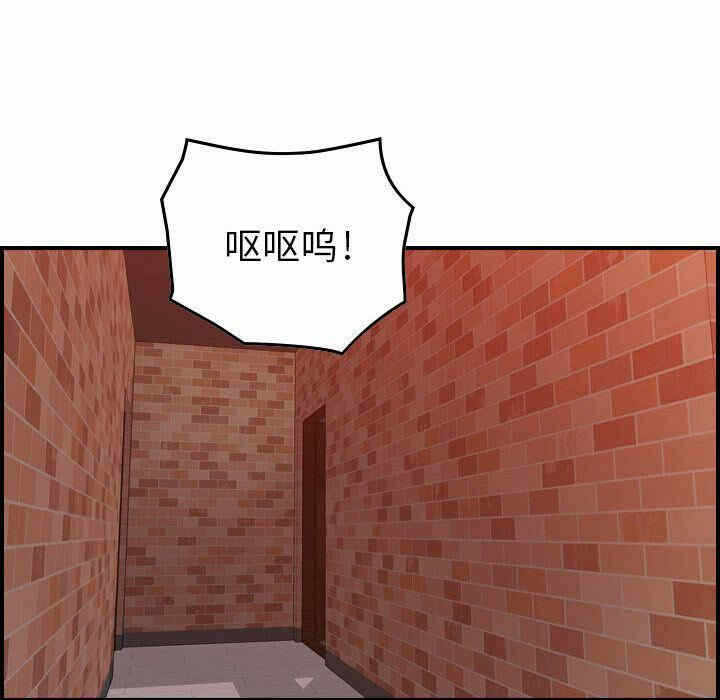 第43张