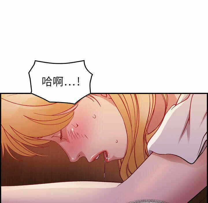 第47张