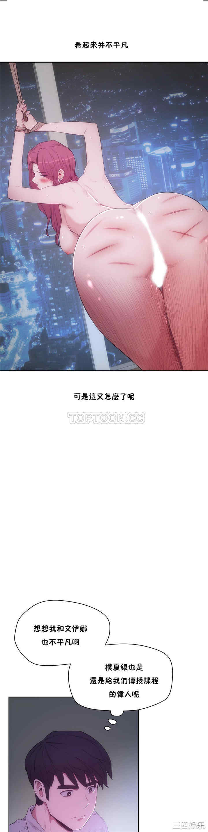 第22张