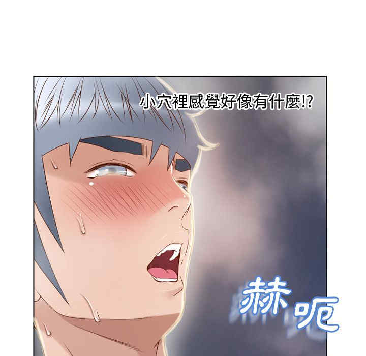 第88张