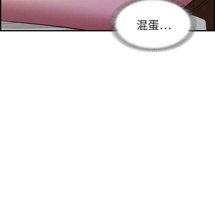 第48张