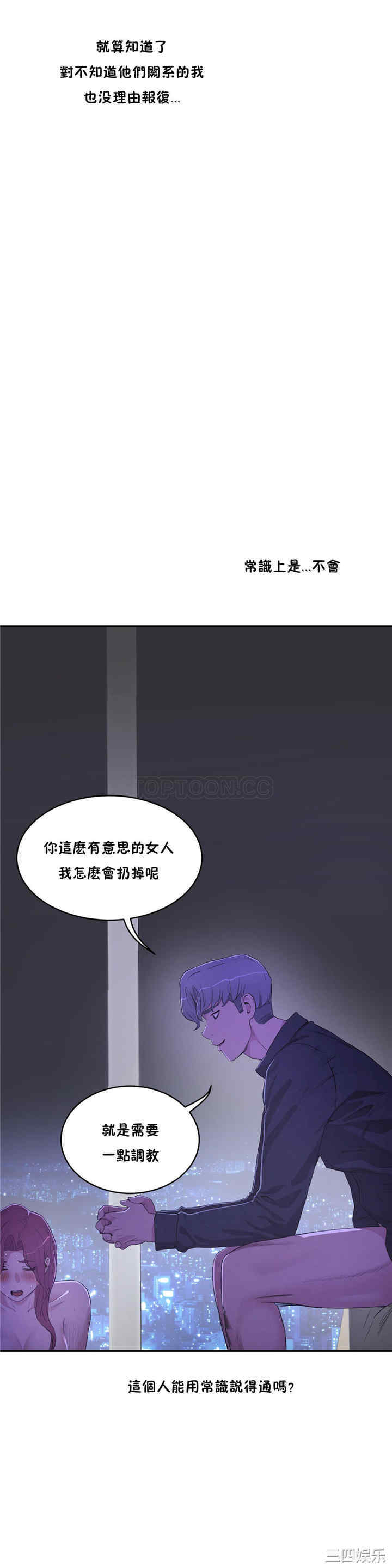 第31张