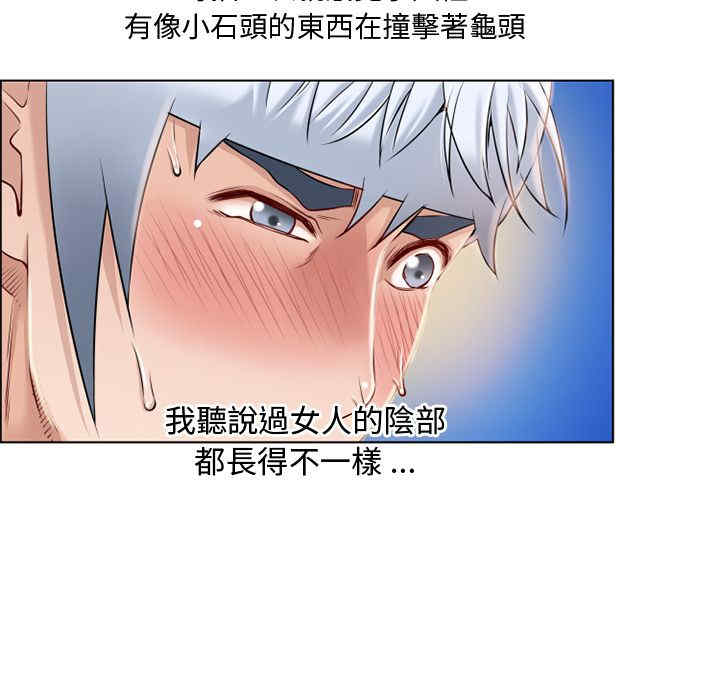 第98张