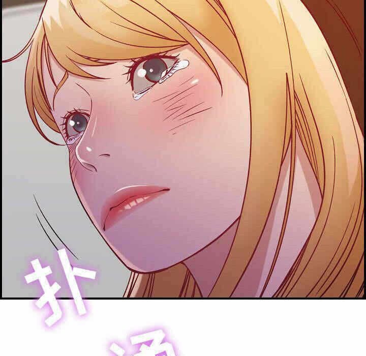 第56张