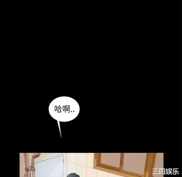 第117张