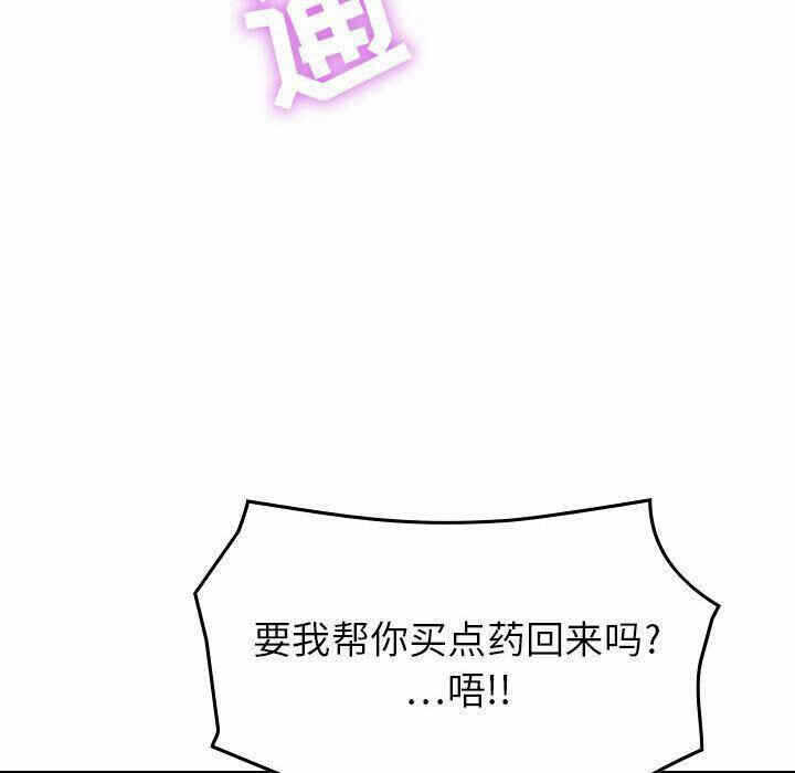 第57张