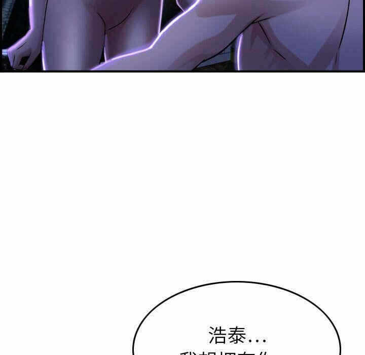 第17张