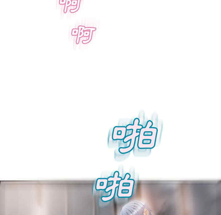 第24张