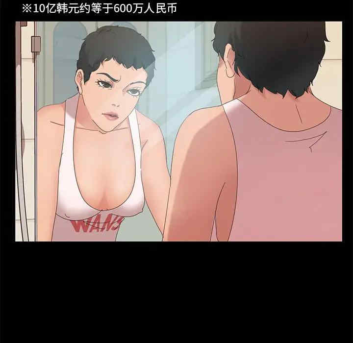 第123张