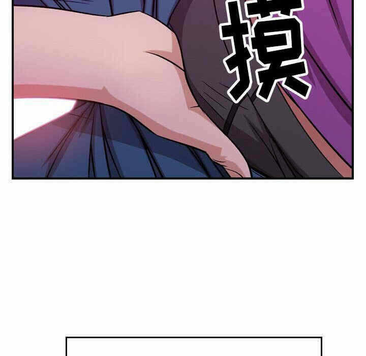 第67张