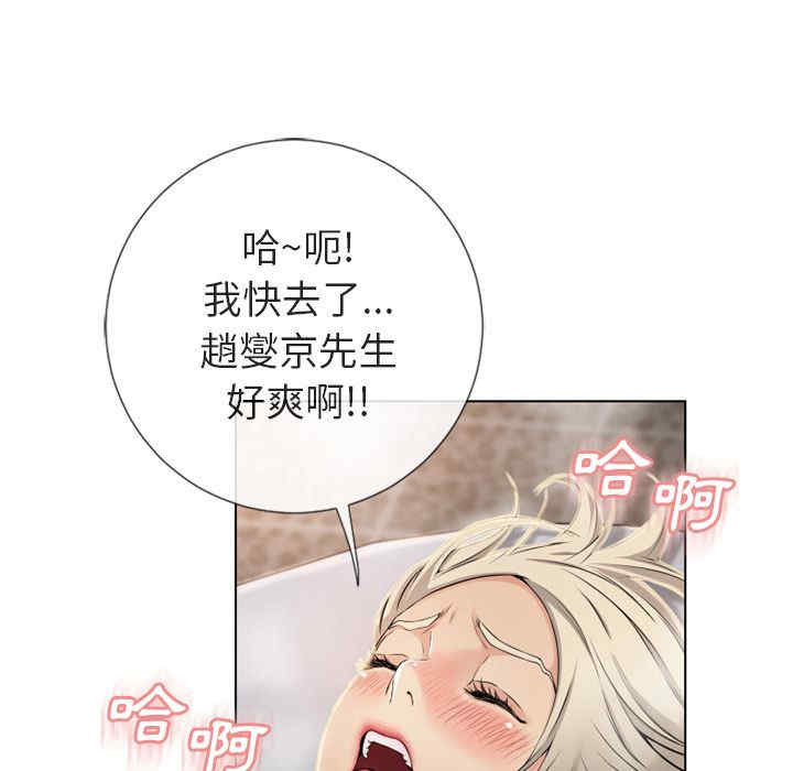 第35张