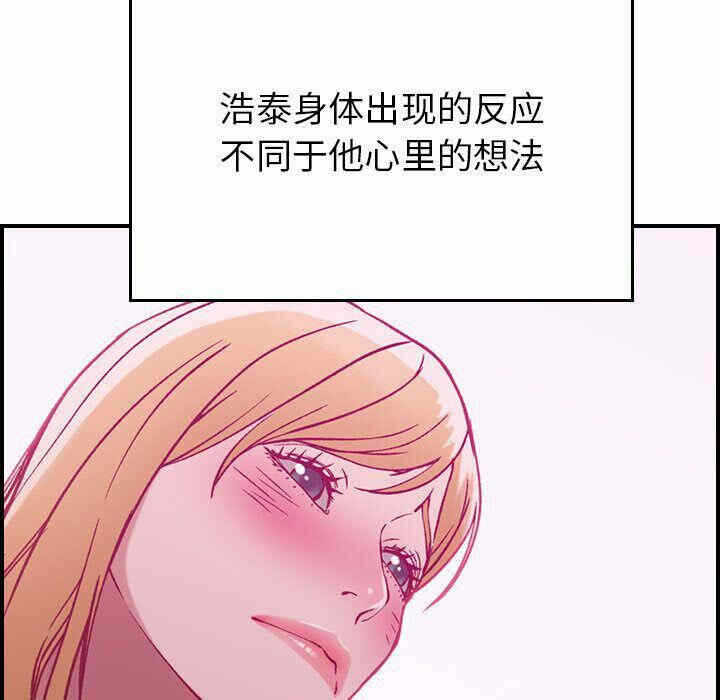 第68张