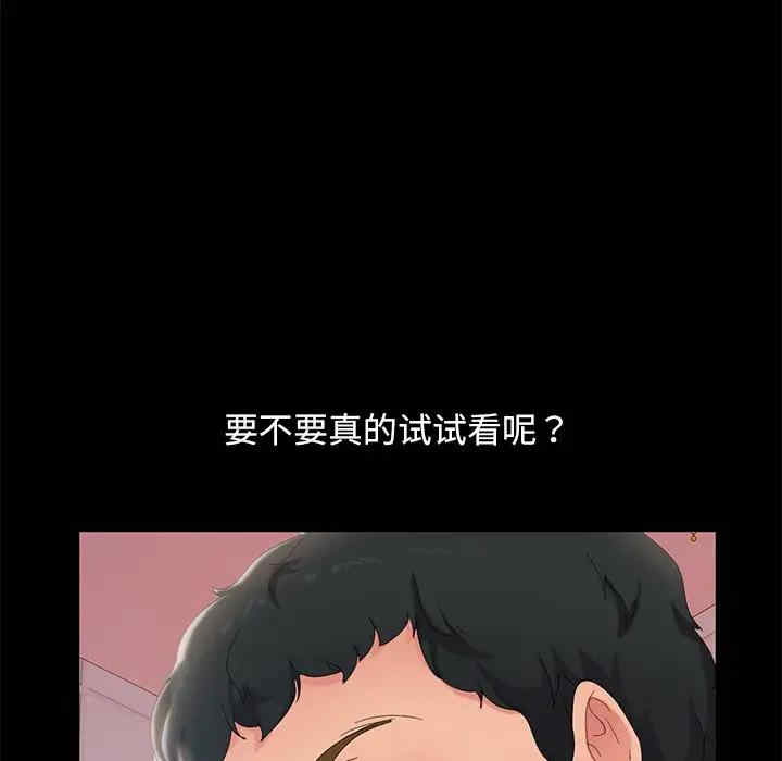 第135张