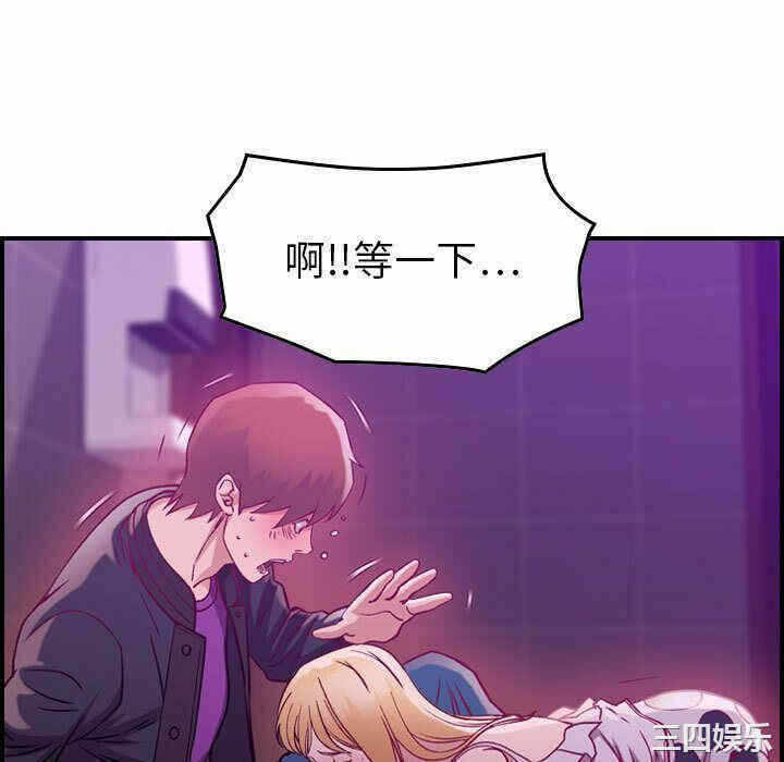 第70张
