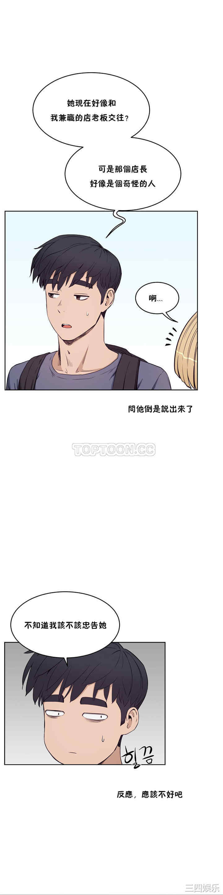 第7张