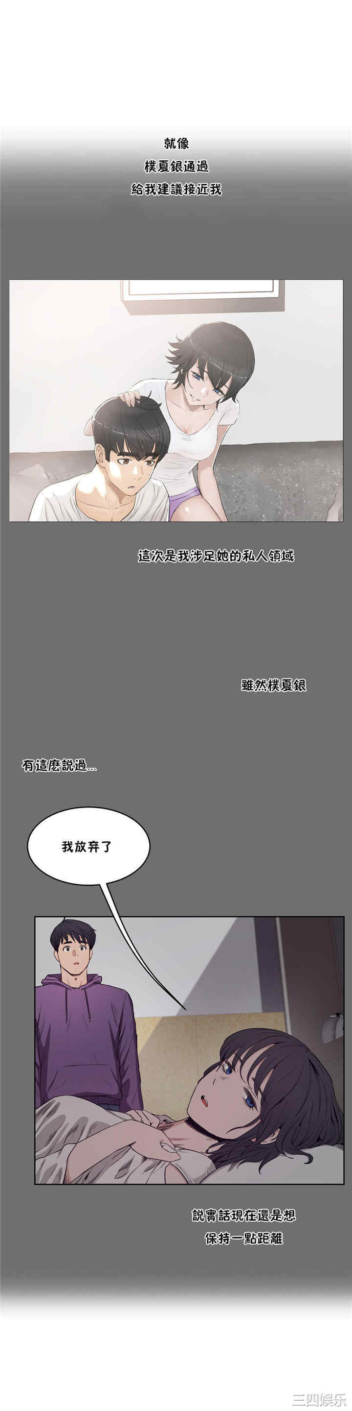 第9张