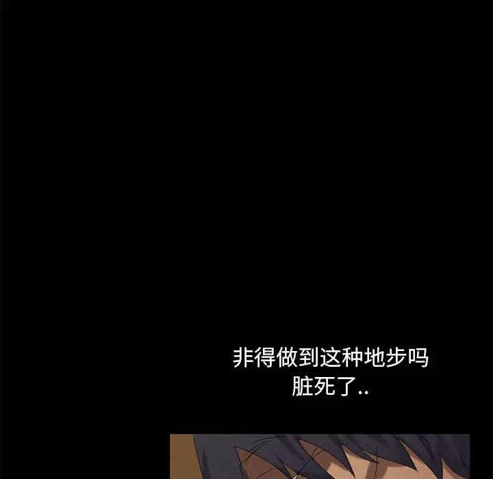 第7张