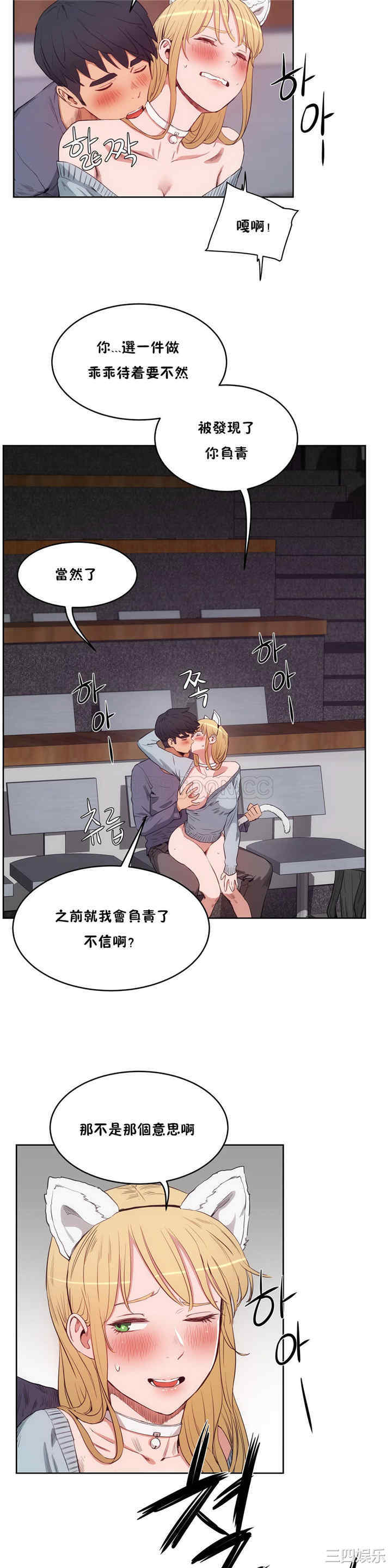 第25张