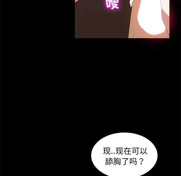 第18张