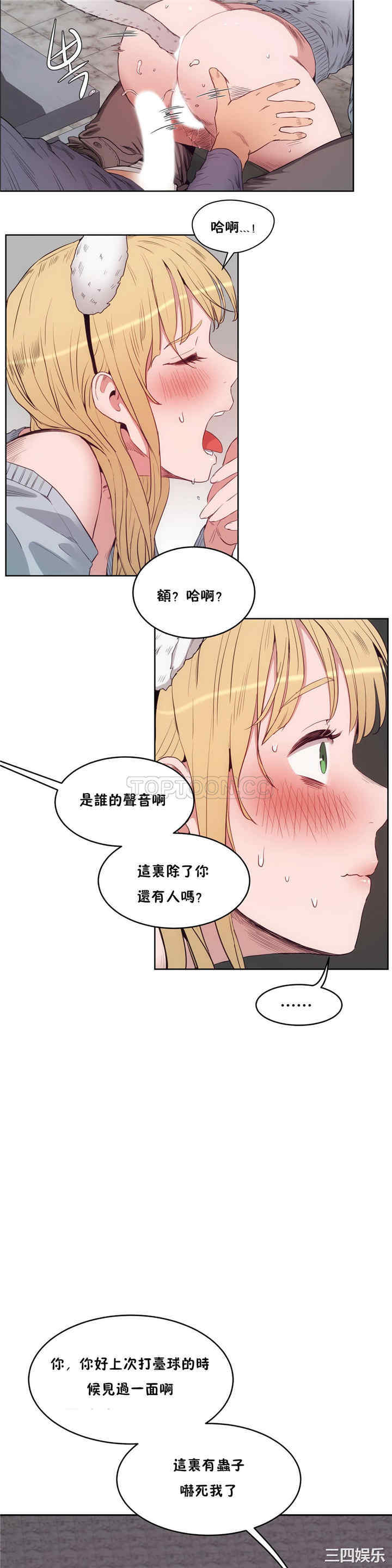 第28张