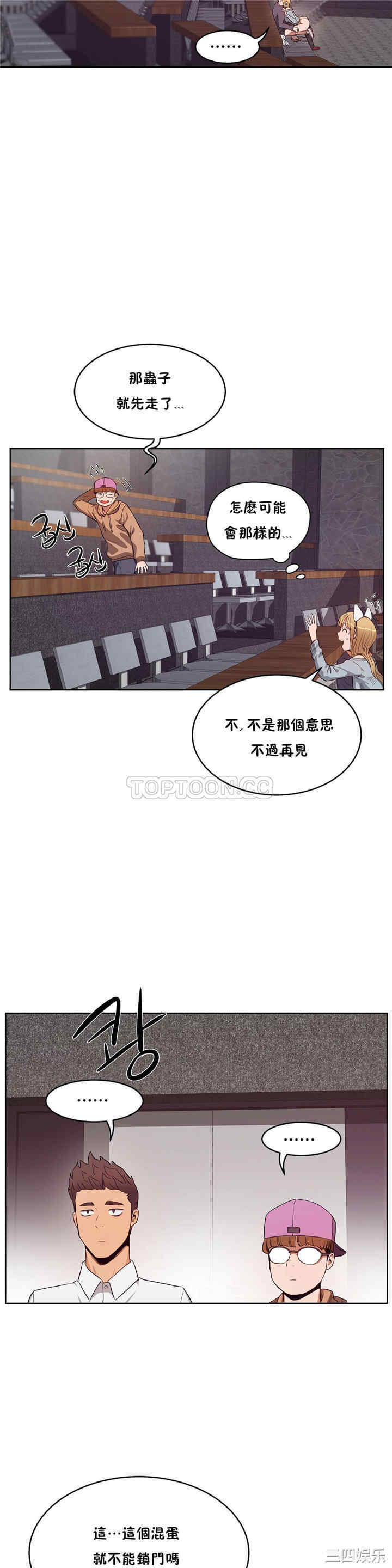 第30张