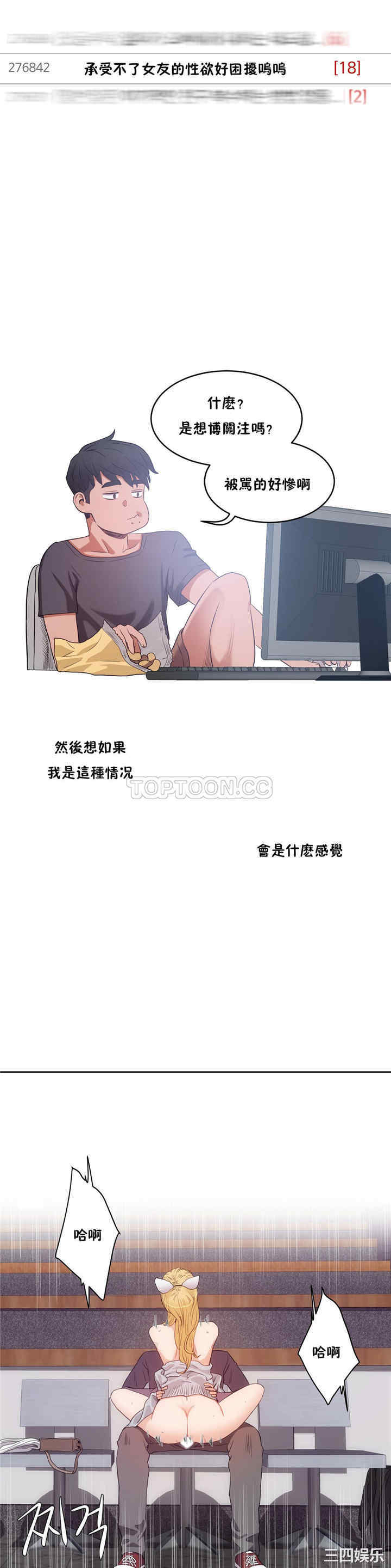 第33张