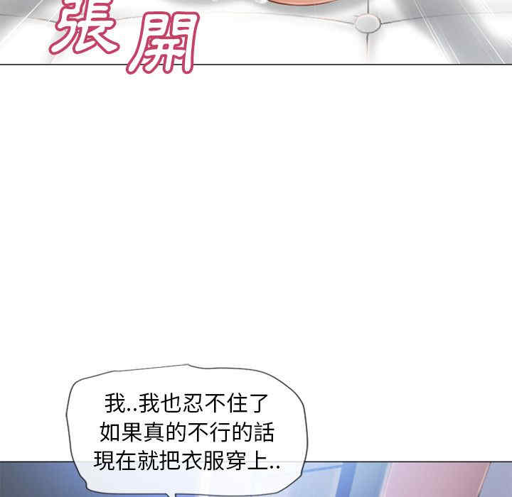 第78张