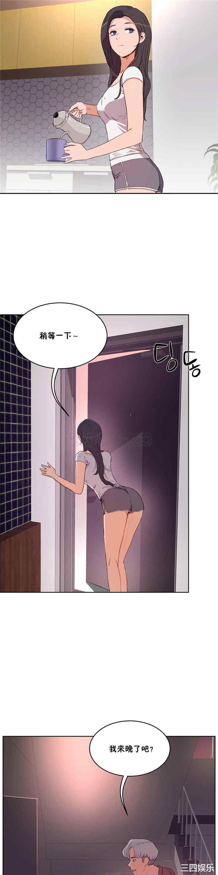 第35张
